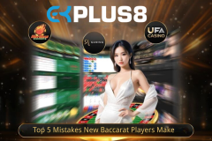 Top 5 Beginner Mistakes in Baccarat