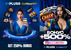 Best Time to Claim Bonuses on EKPLUS8 — Daily, Weekly